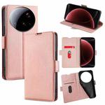 For Xiaomi 15 Ultra Ultra-thin Voltage Side Buckle Horizontal Flip Leather Phone Case(Rose Gold)