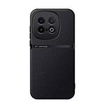 For vivo iQOO 13 Litchi Leather Magnetic Full Coverage Shockproof Phone Case(Black)