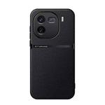 For vivo iQOO 12 Pro Litchi Leather Magnetic Full Coverage Shockproof Phone Case(Black)