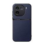 For vivo iQOO 12 Pro Litchi Leather Magnetic Full Coverage Shockproof Phone Case(Navy Blue)