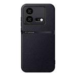 For vivo iQOO Neo8 / iQOO Neo8 Pro Litchi Leather Magnetic Full Coverage Shockproof Phone Case(Black)