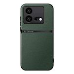 For vivo iQOO Neo8 / iQOO Neo8 Pro Litchi Leather Magnetic Full Coverage Shockproof Phone Case(Green)