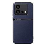 For vivo iQOO Neo8 / iQOO Neo8 Pro Litchi Leather Magnetic Full Coverage Shockproof Phone Case(Navy Blue)