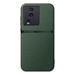 For vivo iQOO Neo7 / iQOO Neo7 SE Litchi Leather Magnetic Full Coverage Shockproof Phone Case(Green)