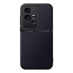 For vivo iQOO 11 Pro Litchi Leather Magnetic Full Coverage Shockproof Phone Case(Black)