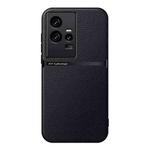 For vivo iQOO 11 Litchi Leather Magnetic Full Coverage Shockproof Phone Case(Black)