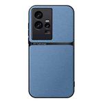 For vivo iQOO 11 Litchi Leather Magnetic Full Coverage Shockproof Phone Case(Blue)