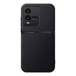 For vivo iQOO 10 Litchi Leather Magnetic Full Coverage Shockproof Phone Case(Black)