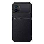 For vivo iQOO 9 Pro Litchi Leather Magnetic Full Coverage Shockproof Phone Case(Black)