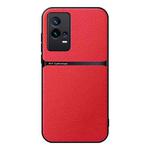 For vivo iQOO 8 Litchi Leather Magnetic Full Coverage Shockproof Phone Case(Red)