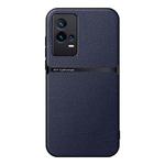 For vivo iQOO 8 Litchi Leather Magnetic Full Coverage Shockproof Phone Case(Navy Blue)