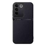 For vivo S16 / S16 Pro Litchi Leather Magnetic Full Coverage Shockproof Phone Case(Black)