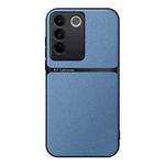 For vivo S16 / S16 Pro Litchi Leather Magnetic Full Coverage Shockproof Phone Case(Blue)