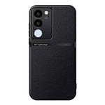 For vivo S17 / S17 Pro Litchi Leather Magnetic Full Coverage Shockproof Phone Case(Black)