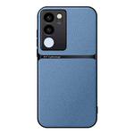 For vivo S17 / S17 Pro Litchi Leather Magnetic Full Coverage Shockproof Phone Case(Blue)