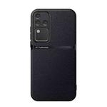 For vivo S18 Pro / vivo V30 Pro Litchi Leather Magnetic Full Coverage Shockproof Phone Case(Black)