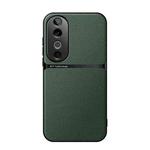 For vivo S19 Litchi Leather Magnetic Full Coverage Shockproof Phone Case(Green)