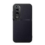 For vivo S19 Pro / vivo V40 Litchi Leather Magnetic Full Coverage Shockproof Phone Case(Black)