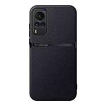 For vivo X60 Litchi Leather Magnetic Full Coverage Shockproof Phone Case(Black)