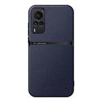 For vivo X60 Litchi Leather Magnetic Full Coverage Shockproof Phone Case(Navy Blue)