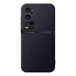 For vivo X60 Pro+ Litchi Leather Magnetic Full Coverage Shockproof Phone Case(Black)