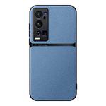 For vivo X60 Pro+ Litchi Leather Magnetic Full Coverage Shockproof Phone Case(Blue)