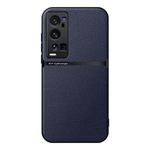 For vivo X60 Pro+ Litchi Leather Magnetic Full Coverage Shockproof Phone Case(Navy Blue)