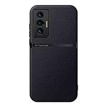 For vivo X70 Litchi Leather Magnetic Full Coverage Shockproof Phone Case(Black)