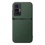 For vivo X70 Pro Litchi Leather Magnetic Full Coverage Shockproof Phone Case(Green)