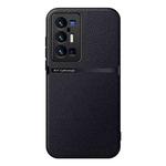 For vivo X70 Pro+ Litchi Leather Magnetic Full Coverage Shockproof Phone Case(Black)