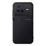 For vivo X80 Litchi Leather Magnetic Full Coverage Shockproof Phone Case(Black)