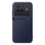 For vivo X80 Litchi Leather Magnetic Full Coverage Shockproof Phone Case(Navy Blue)