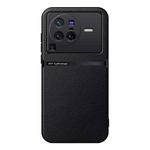 For vivo X80 Pro Litchi Leather Magnetic Full Coverage Shockproof Phone Case(Black)