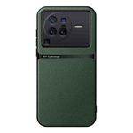 For vivo X80 Pro Litchi Leather Magnetic Full Coverage Shockproof Phone Case(Green)