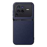 For vivo X80 Pro Litchi Leather Magnetic Full Coverage Shockproof Phone Case(Navy Blue)