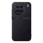 For vivo X90 Pro Litchi Leather Magnetic Full Coverage Shockproof Phone Case(Black)