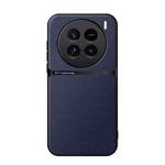 For vivo X100 Ultra Litchi Leather Magnetic Full Coverage Shockproof Phone Case(Navy Blue)