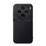 For vivo X100 Pro Litchi Leather Magnetic Full Coverage Shockproof Phone Case(Black)