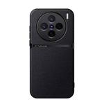For vivo X200 Litchi Leather Magnetic Full Coverage Shockproof Phone Case(Black)