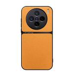 For vivo X200 Litchi Leather Magnetic Full Coverage Shockproof Phone Case(Yellow)