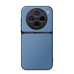 For vivo X200 Litchi Leather Magnetic Full Coverage Shockproof Phone Case(Blue)