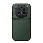 For vivo X200 Pro Litchi Leather Magnetic Full Coverage Shockproof Phone Case(Green)