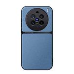 For vivo X200 Pro Litchi Leather Magnetic Full Coverage Shockproof Phone Case(Blue)