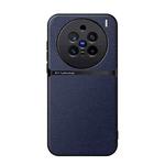 For vivo X200 Pro Litchi Leather Magnetic Full Coverage Shockproof Phone Case(Navy Blue)