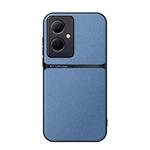 For vivo Y78+ Litchi Leather Magnetic Full Coverage Shockproof Phone Case(Blue)