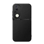 For vivo S20 Pro Litchi Leather Magnetic Full Coverage Shockproof Phone Case(Black)