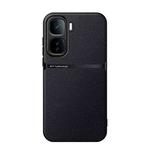 For vivo iQOO Neo 10 5G Litchi Leather Magnetic Full Coverage Shockproof Phone Case(Black)