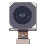 For Honor Magic7 Original Main Back Facing Camera