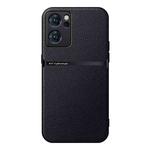 For OPPO Reno7 5G Litchi Leather Magnetic Full Coverage Shockproof Phone Case(Black)