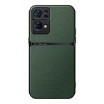 For OPPO Reno7 Pro 5G Litchi Leather Magnetic Full Coverage Shockproof Phone Case(Green)